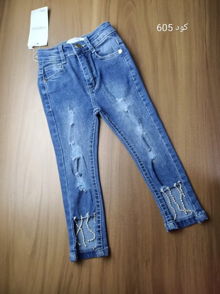  605 code jeans